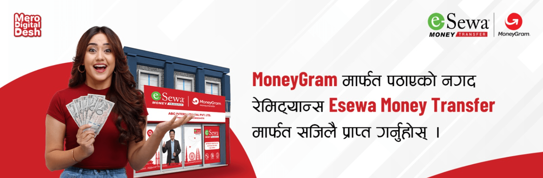 MoneyGram Expands Cash Payout Service in Nepal with Esewa Money Transfer