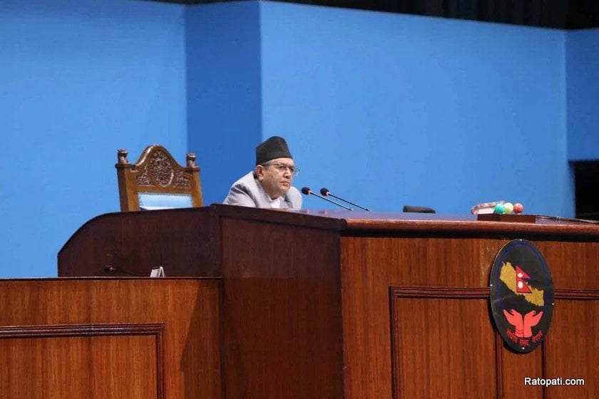 Speaker Ghimire informs House about vacant seat