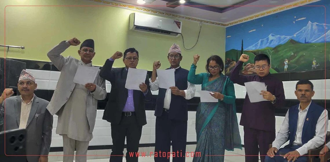 Newly appointed office bearers of UML Koshi Provincial Committee sworn in