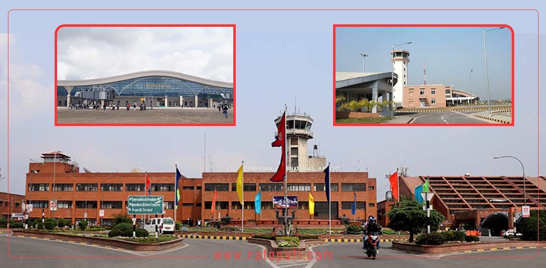 Nepal now owns three International Airports: What does it mean for TIA?