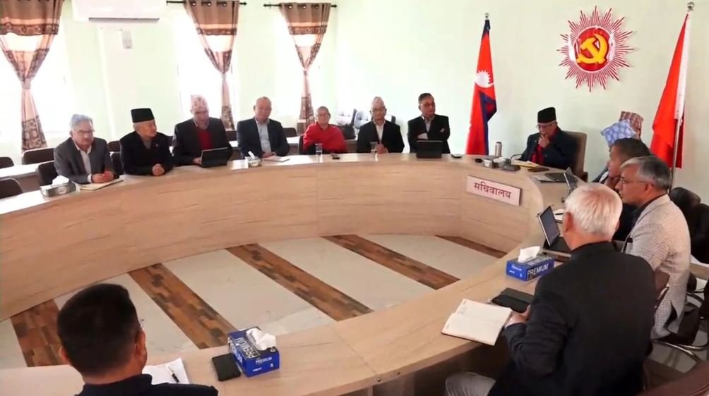 UML meeting to select candidates for By-elections commences