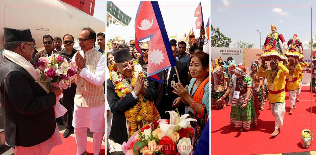 Prime Minister Dahal reaches Indore