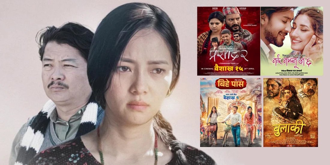 14 Nepalese films released in 2 months, only one hit