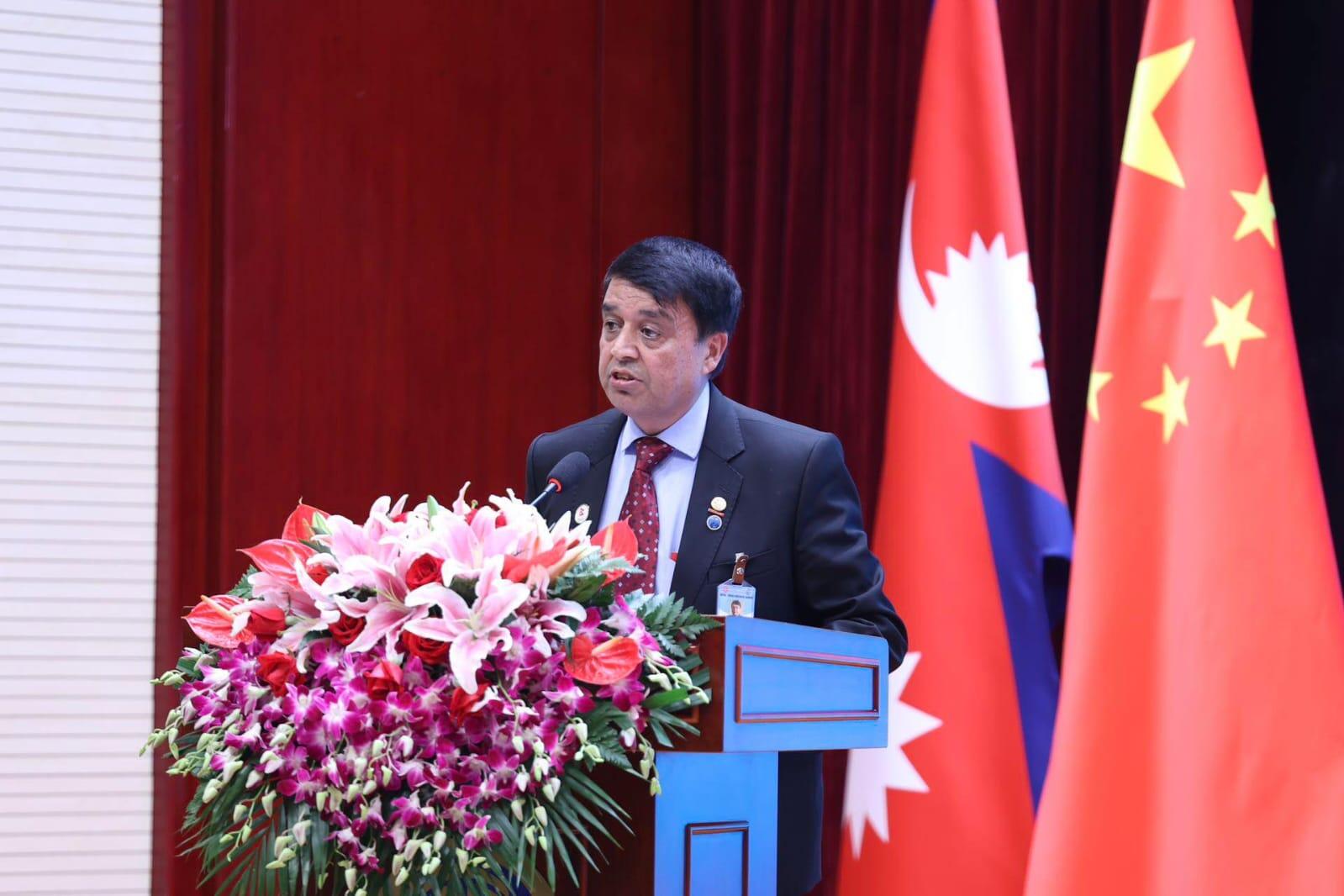 Address at Nepal-China Business Summit in Beijing on Sep 24