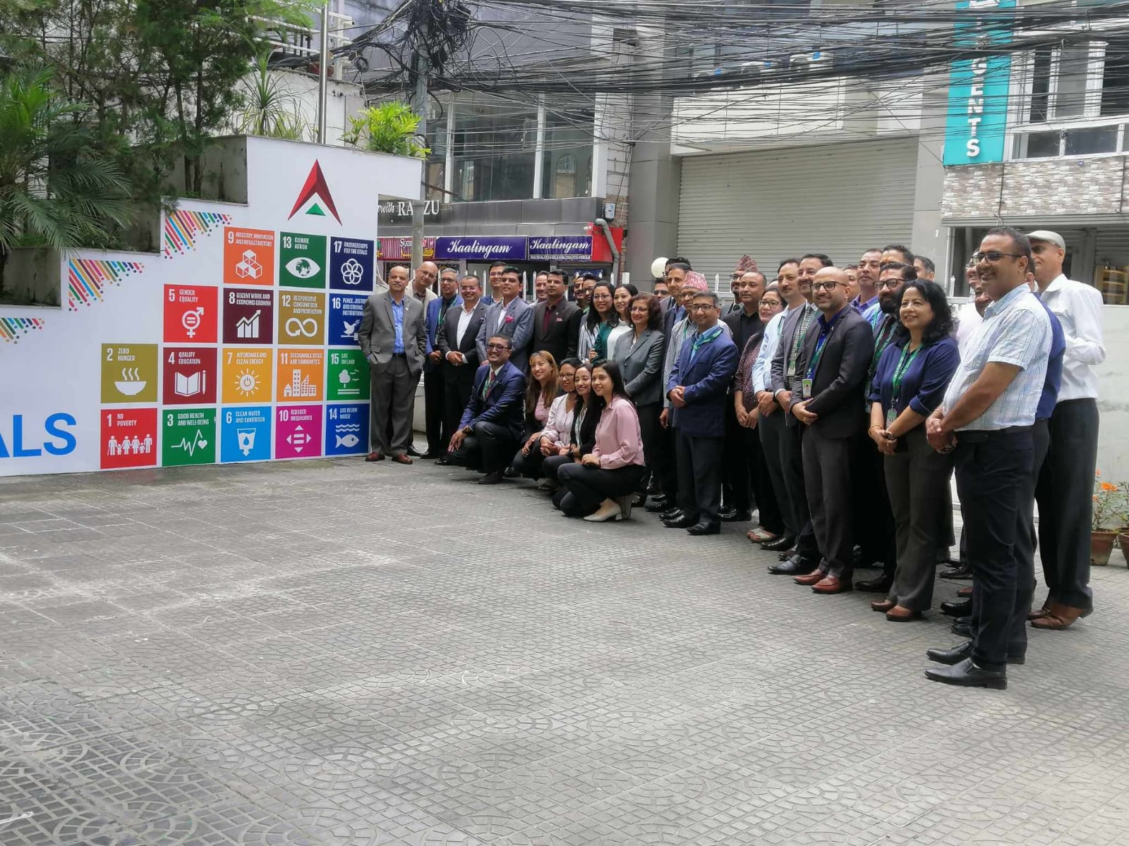 NABIL bank unveils SDG Flag at Head Office aiming to support SDGs