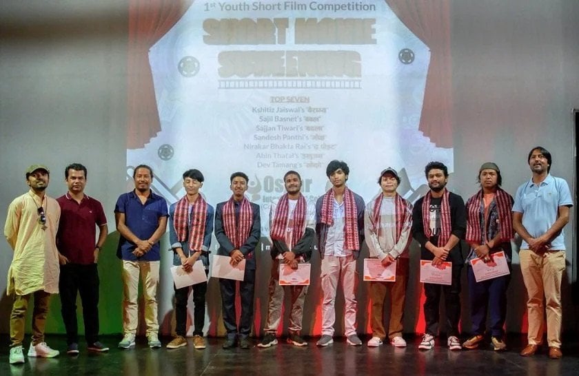 'Youth Short Film Competition' concludes