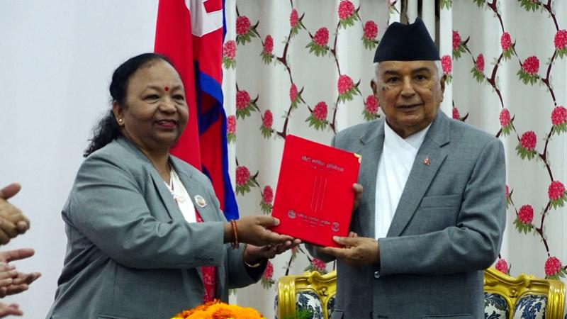 Annual report of Nat'l Inclusion Commission tabled in NA