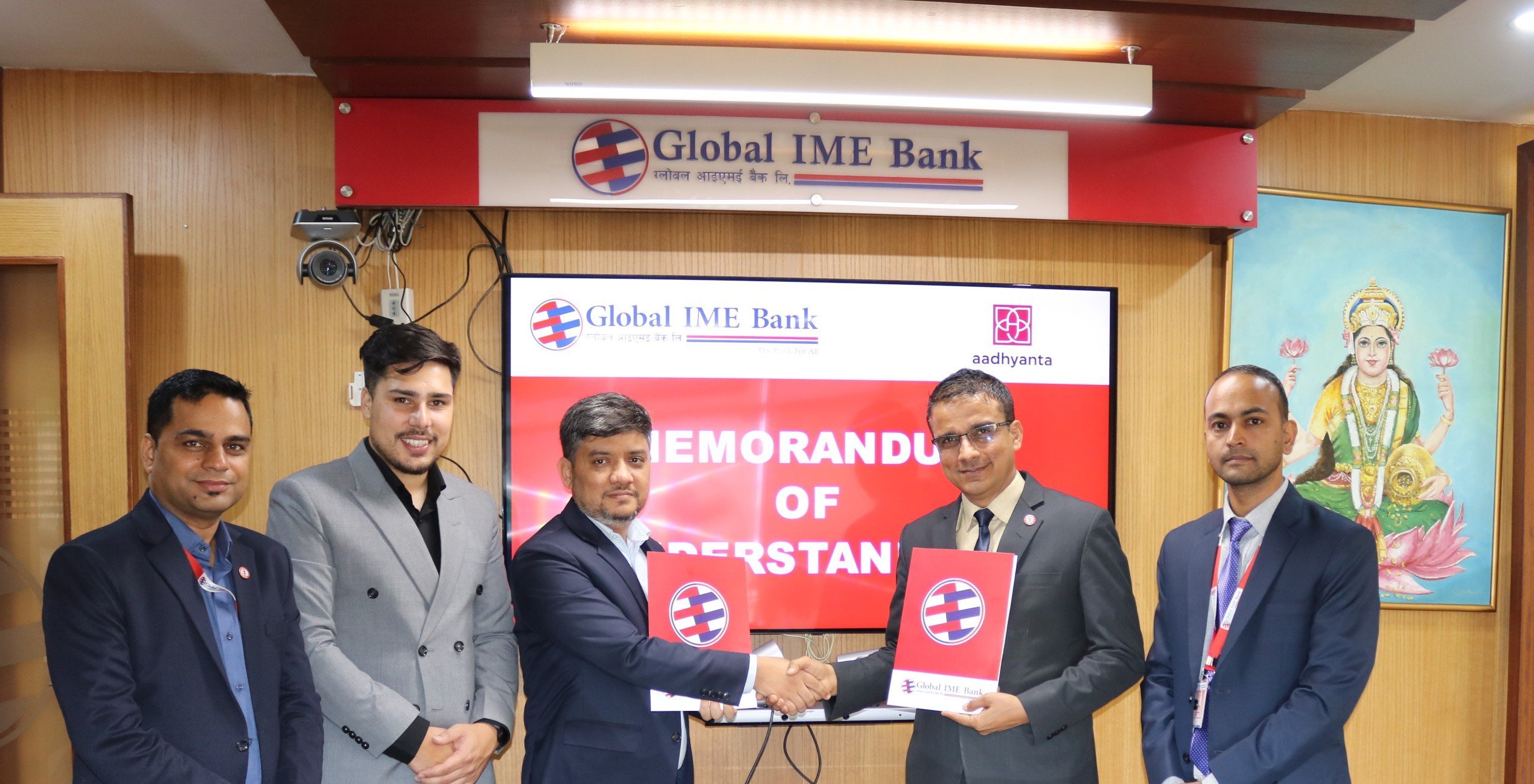 Global IME Bank and Aadhyanta Fund sign MoU for SME support