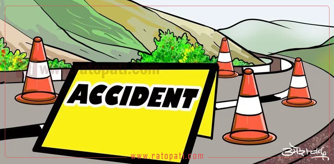 Fatal Motorcycle Accident in Rupandehi