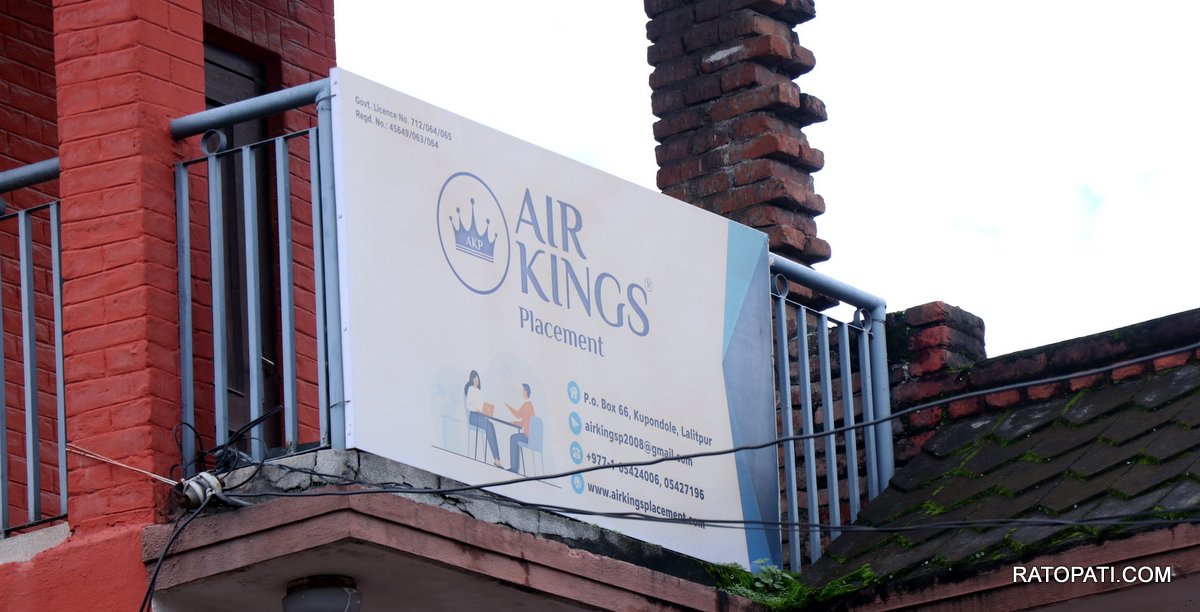 Foreign Employment Department raids Air Kings; documents seized