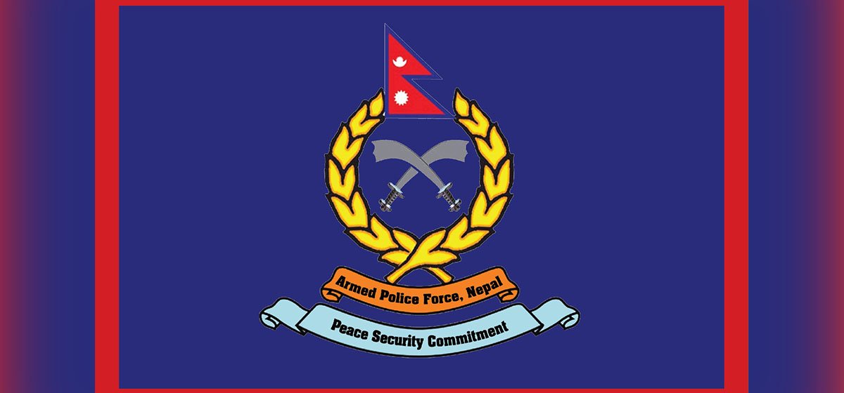Armed Police Force Recommends 77 Officers for Promotion Based on Seniority and Competence