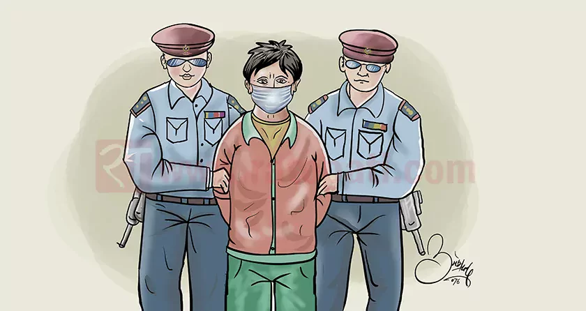 Murder of 21-Year-Old in Ilam: Suspect Arrested