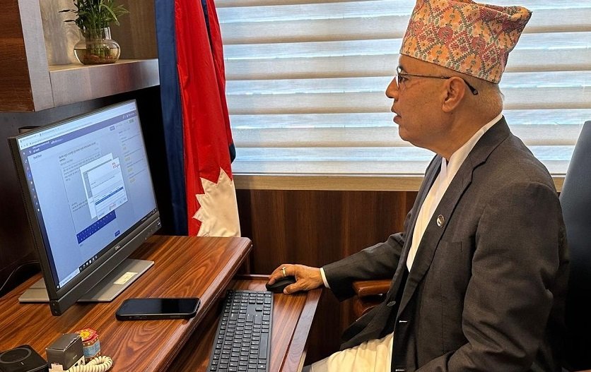 Launch of a New Digital System at the Finance Ministry