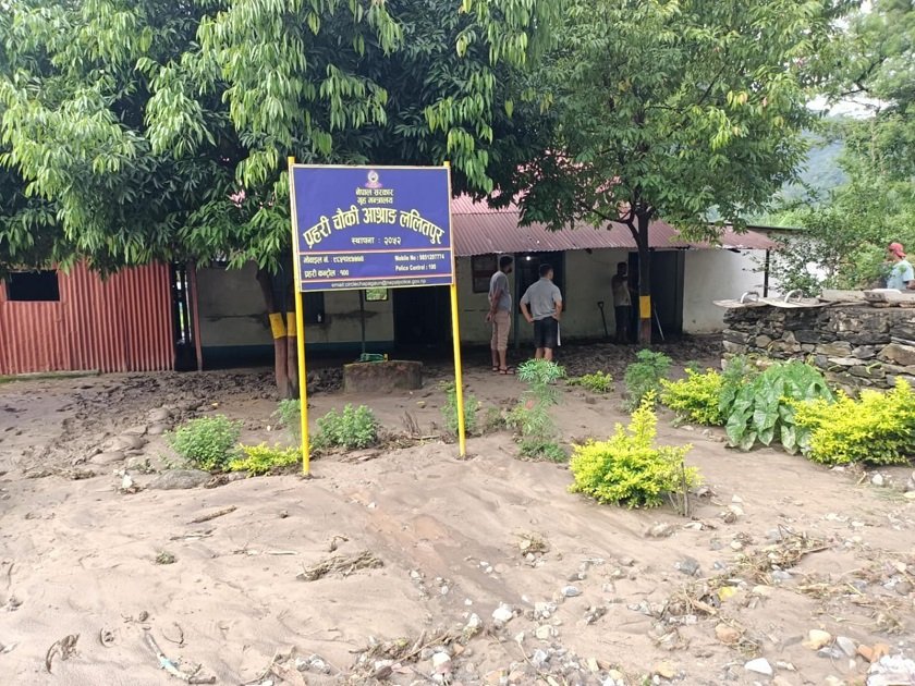 Ashrang police station in Lalitpur inundated