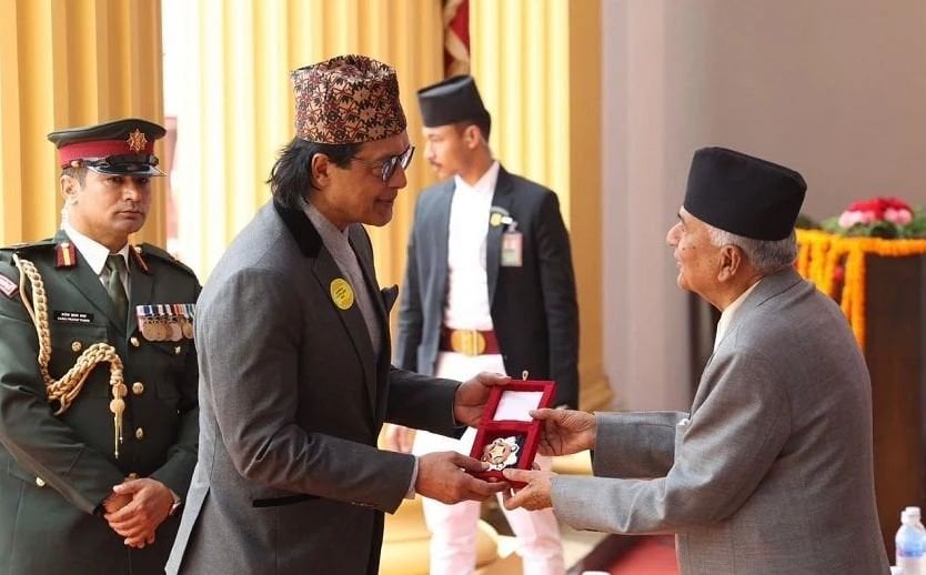 Different people awarded by President Paudel