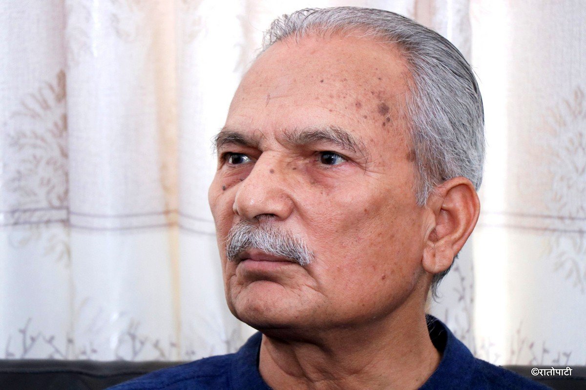 Bhattarai Criticizes Communist Leadership Style as 