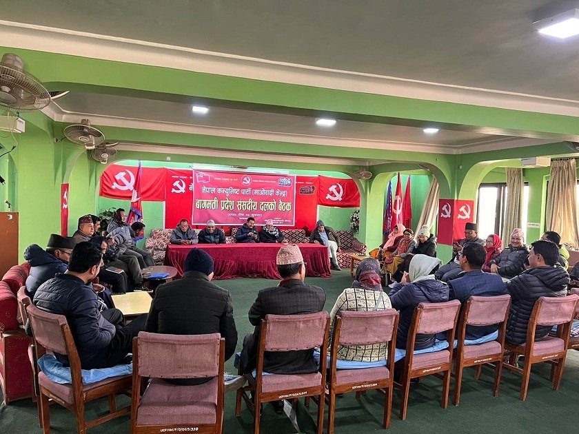 Shalikram Jamarkatel as Leader of Maoist parliamentary party in Bagmati, Sahayatri left the meeting