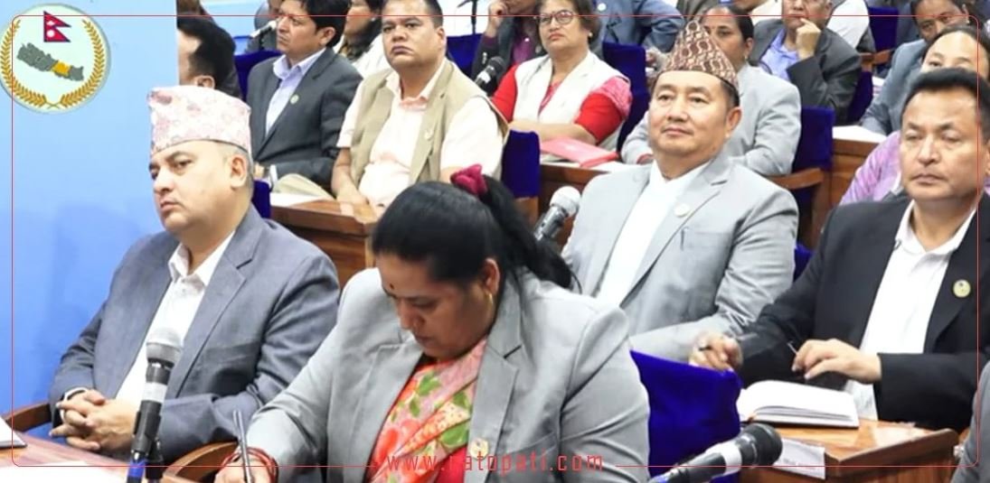 All-party meeting reaches agreement, Bagmati Provincial Assembly to be held