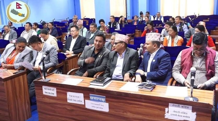 Bagmati Provincial Assembly passes condolence motion