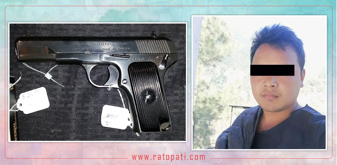 Maoist leader Barshaman Pun's mother shot: Chinese pistol recovered from scene