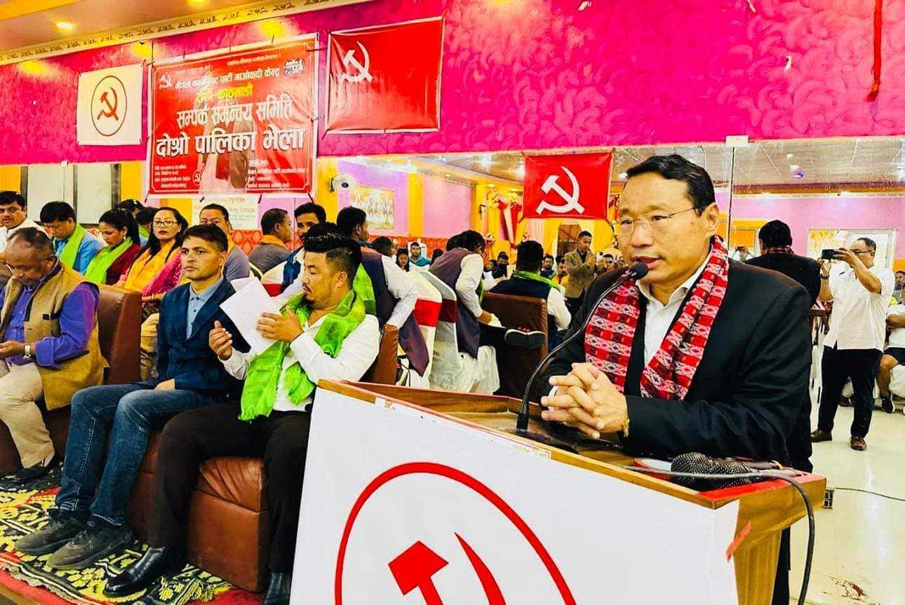 Pun predicts collapse of Congress-UML coalition