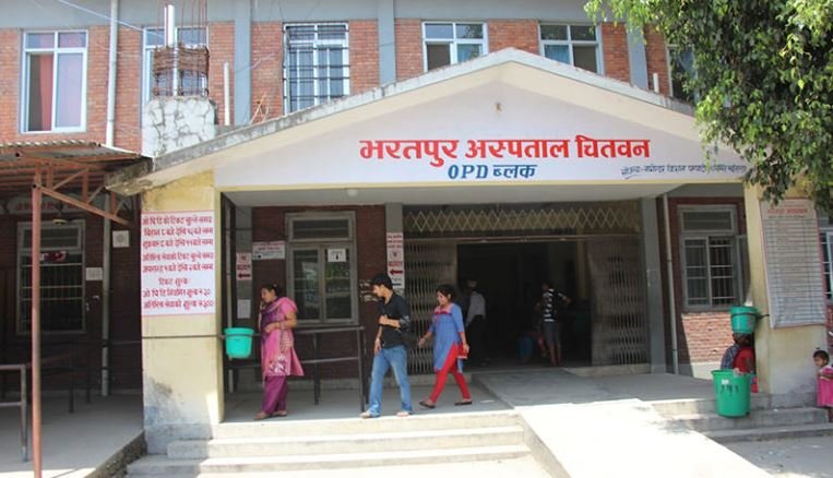 Bharatpur Hospital declares 400 beds free