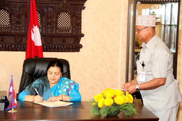 President Bidya Devi Bhandari's second term ends today