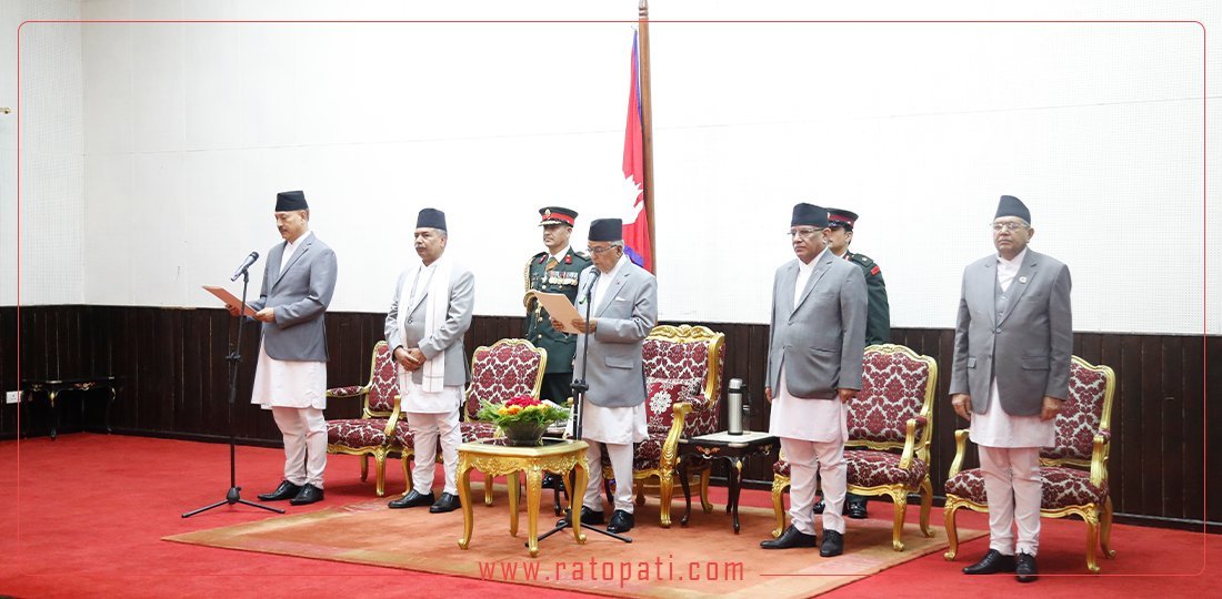 Chief Justice Shrestha takes oath of Office and Secrecy