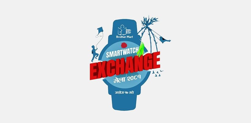 Brothermart to Host Nepal's First Smartwatch Exchange Mela