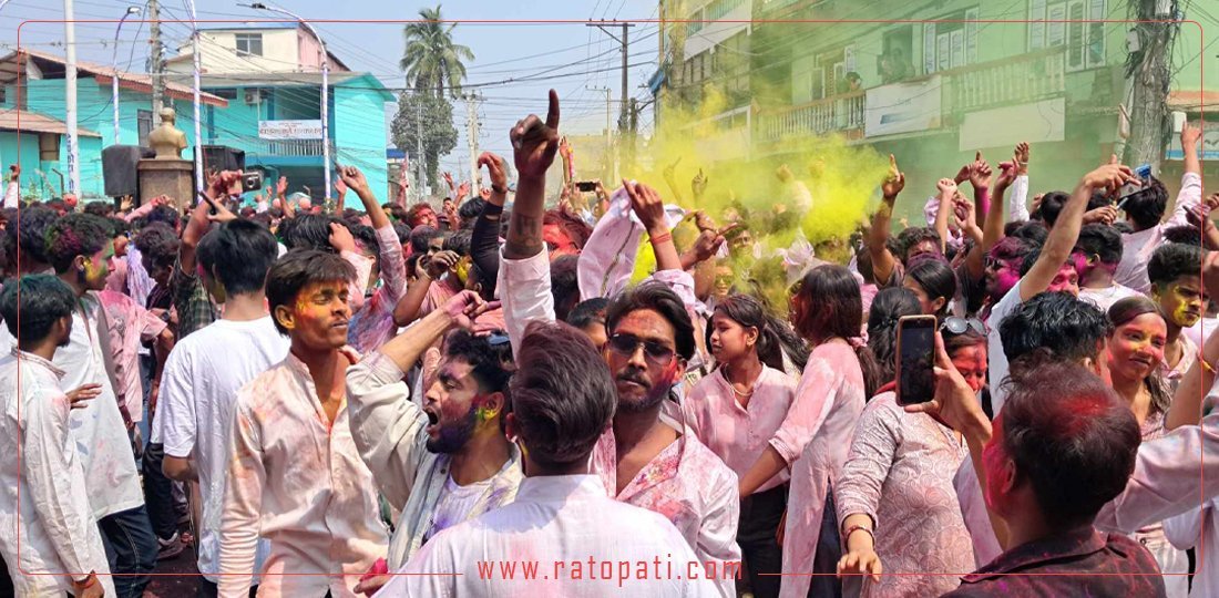 Holi celebrated with joy in Biratnagar (photos)