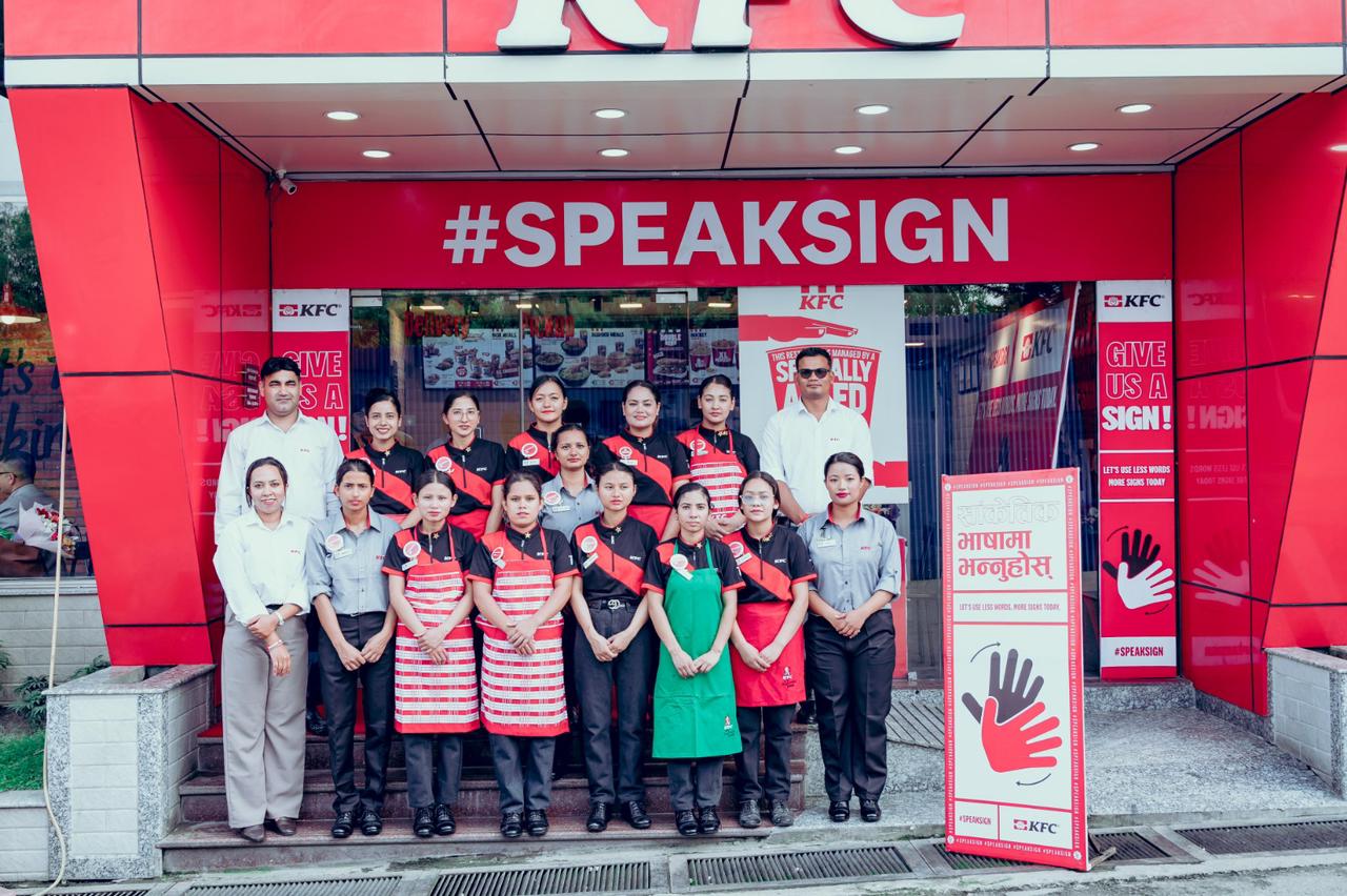 Devyani International Nepal opens first Special KFC restaurant with speech and hearing-impaired people