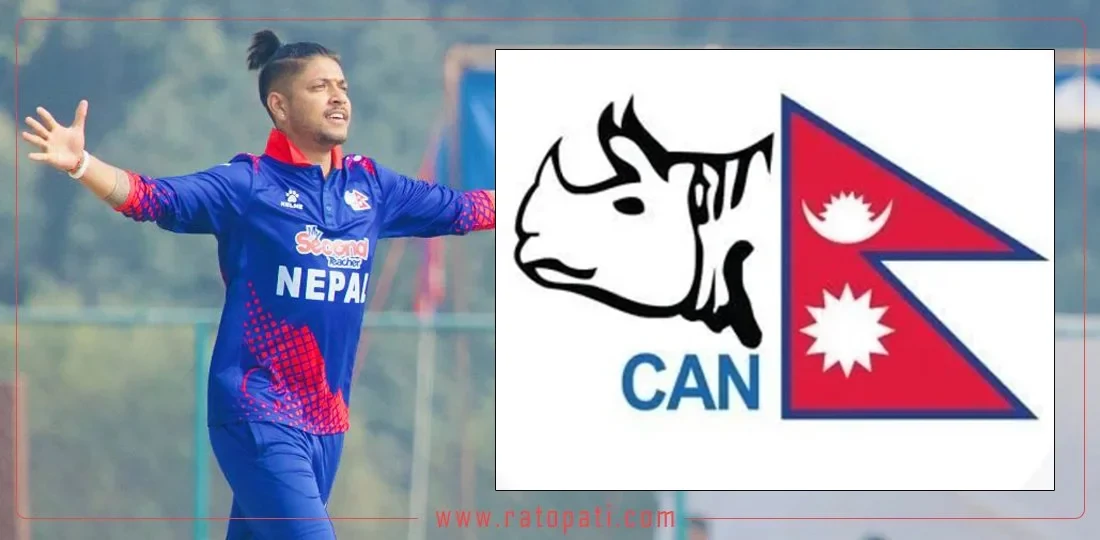 CAN suspends Lamichhane from both domestic and international cricket