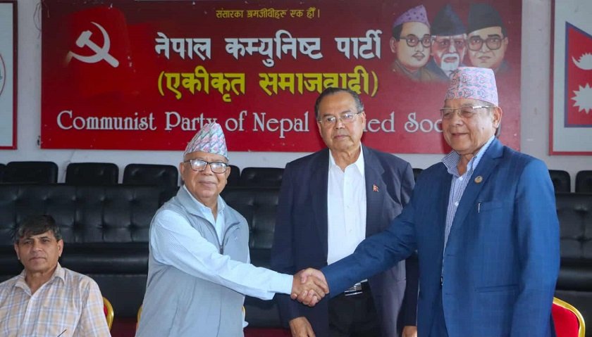 Meeting of Nepal Communist Party (Unified Socialist) Secretariat Begins in Kathmandu