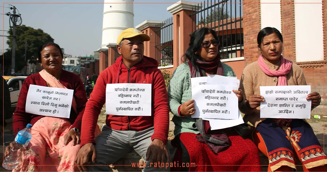 In pictures: Protesters demand demolition of Chhayadevi Complex