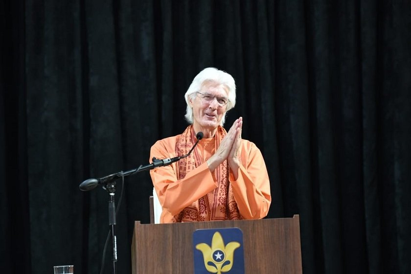 Spiritual discourse by Swami Chidananda Giri held in Kathmandu