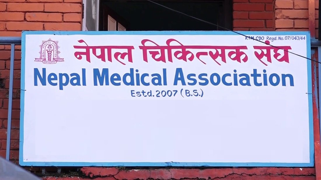 Doctors' association decide to stop health services across the country on Sunday