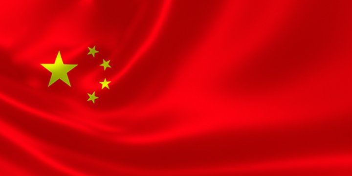 High-level Chinese military team coming to Nepal