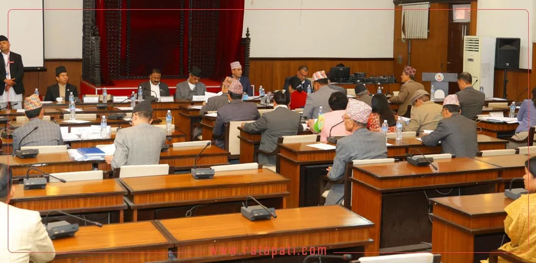 Parliament begins discussion on amending CIAA Act