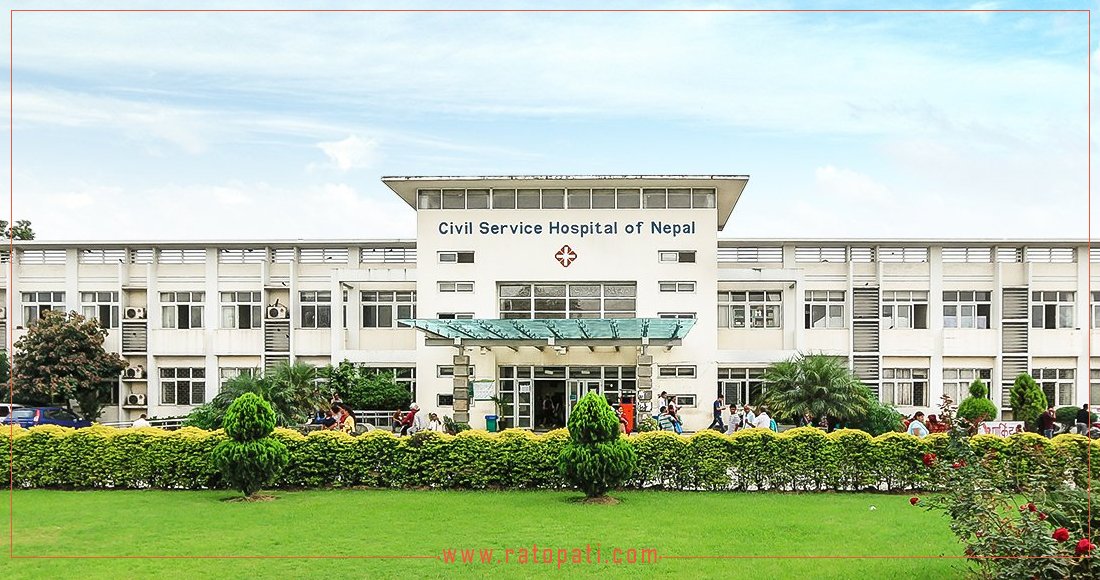 Civil Servants Hospital Discharges 366 Patients