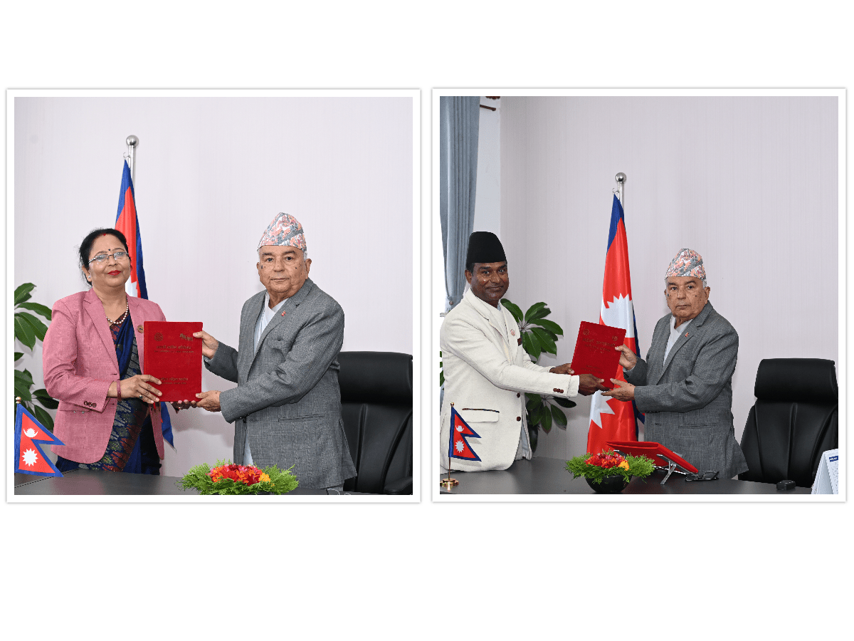 Annual Reports Presented to President