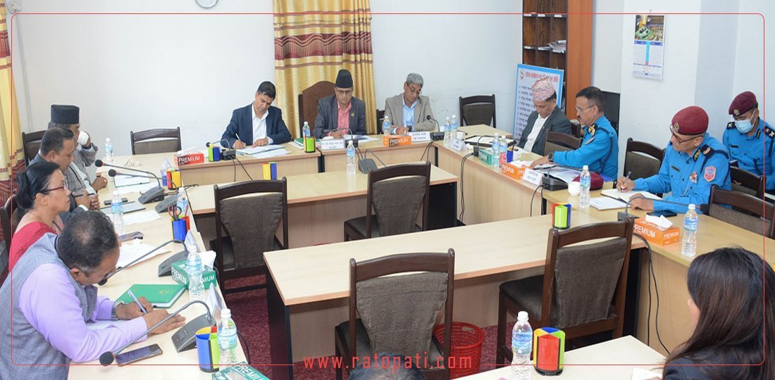 Misappropriation of cooperative fund: Parliamentary Special Committee begins report drafting