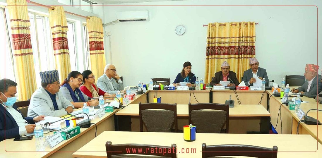 Miteri Cooperative chairman discusses misuse of funds with parliamentary probe committee