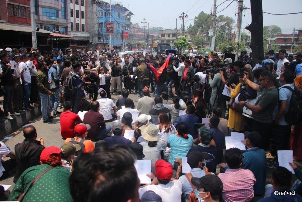 Demonstration in Maitighar (In Pics)