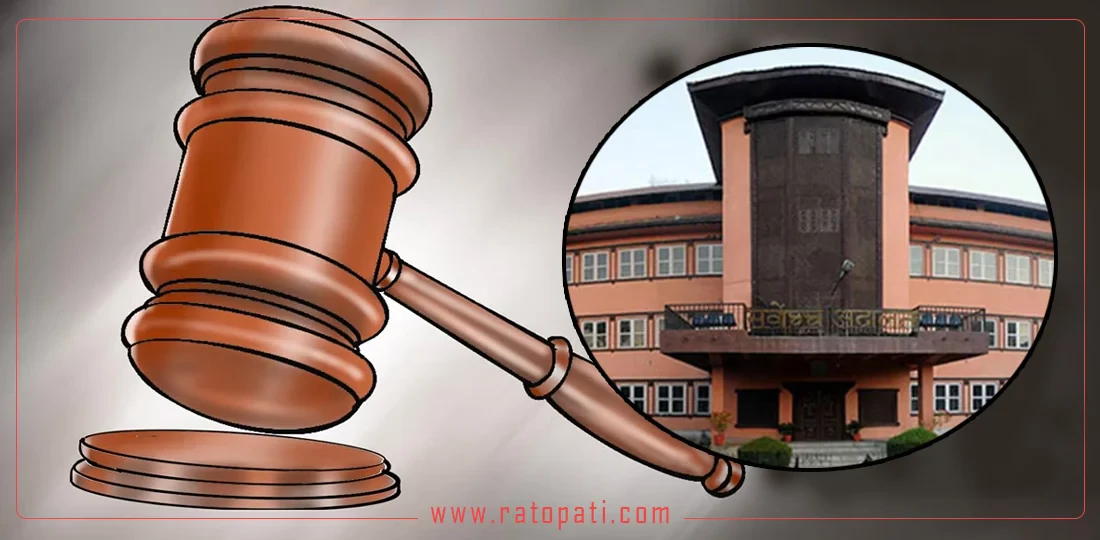 Judges recommended for Supreme Court amidst Nepal Bar Association protests