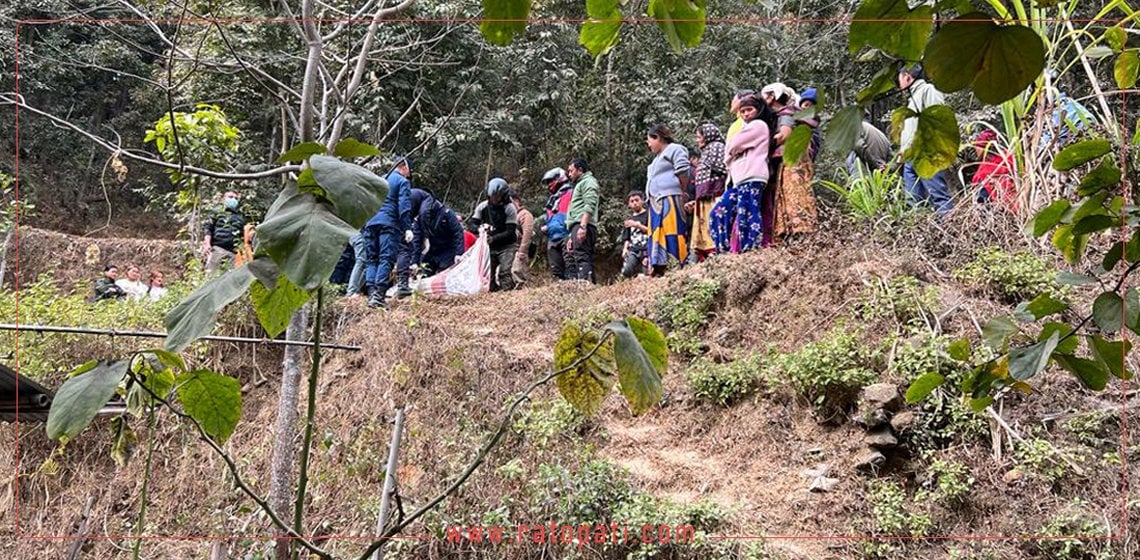 Tragic Discovery Unfolds in Sitapaila: Mother and two daughters found dead, Father's body discovered in nearby jungle