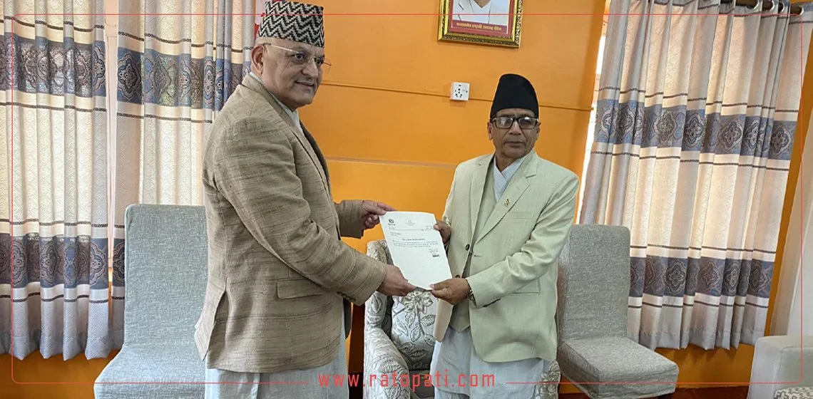 Gandaki Province Chief Minister Surendra Raj Pandey resigns
