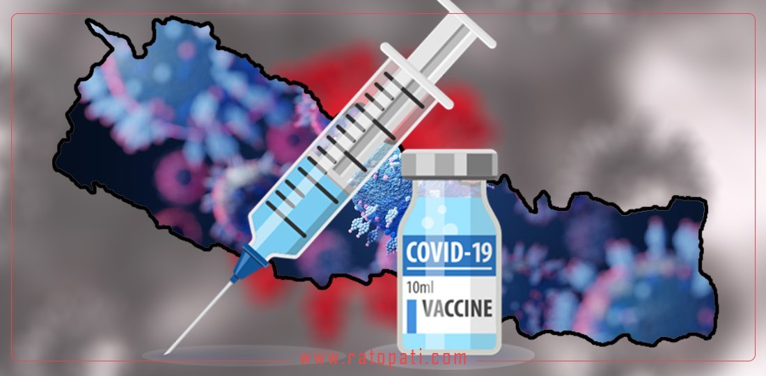 Nepal receiving booster doses of COVID-19 vaccines on Feb 13