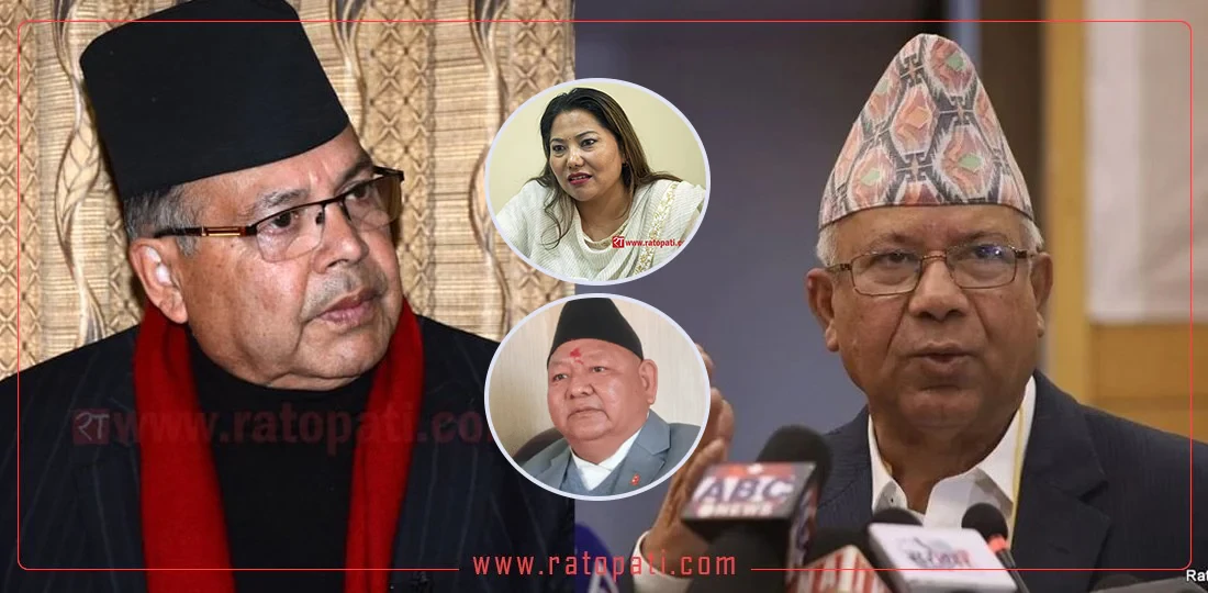 Dissatisfaction in CPN (US): Chair Nepal engages discontented leaders