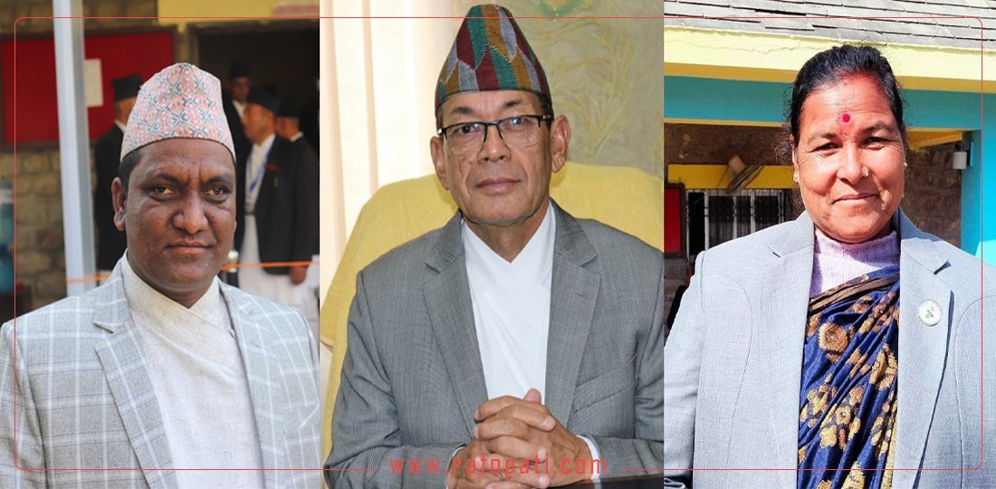 Dailekh's political bonanza: Three ministers from one district in Karnali govt