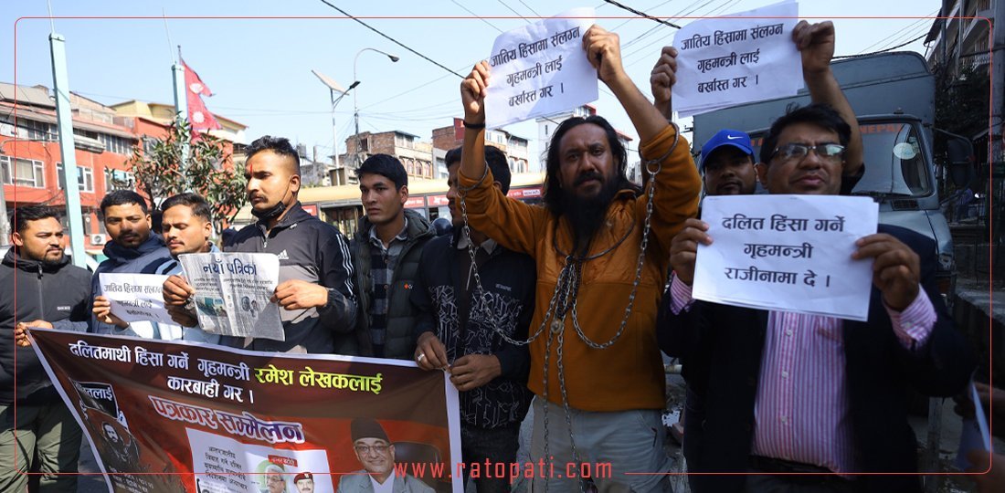 Protestors call for Home Minister's resignation following torture of Dalit youth (photos)